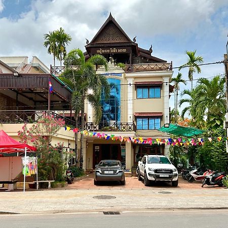 Siem Reap Riverside Hotel Exterior photo
