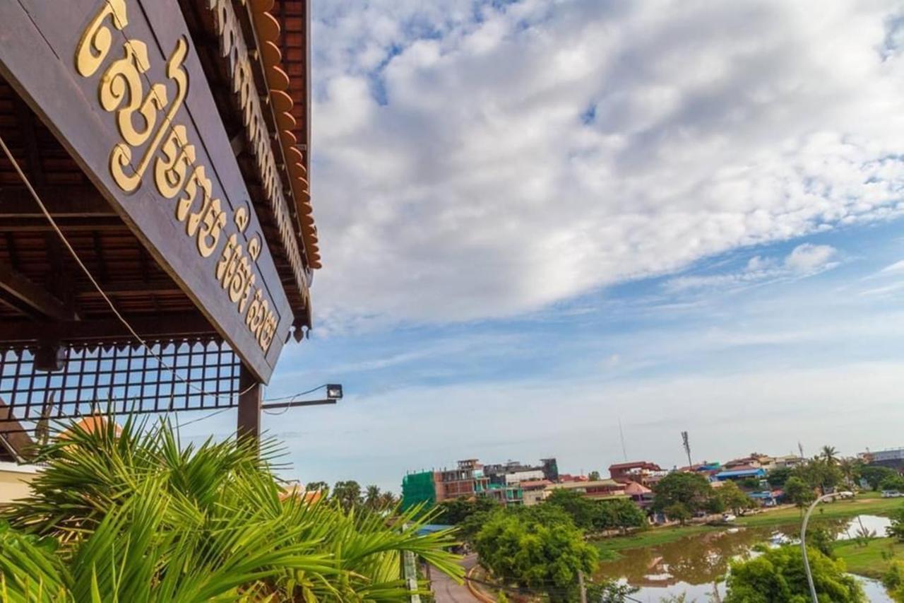Siem Reap Riverside Hotel Exterior photo
